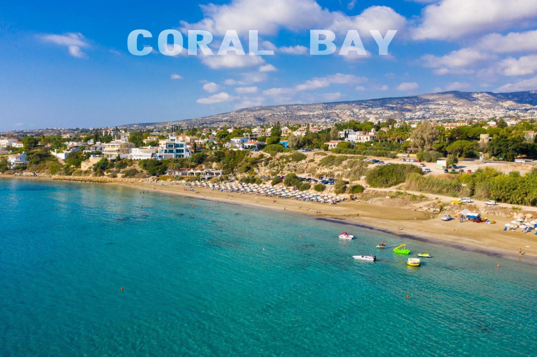 Azzurro Holiday Villas Пейя Экстерьер фото